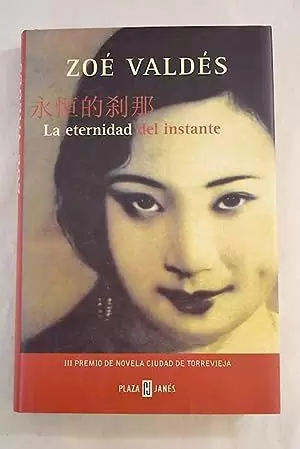 LA ETERNIDAD DEL INSTANTE LA ETERNIDAD DEL INSTANTE