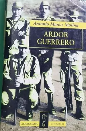ARDOR GUERRERO