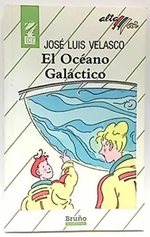 EL OCEANO GALACTICO