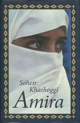 AMIRA AMIRA