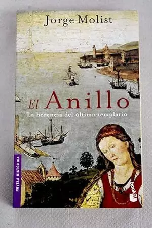 EL ANILLO