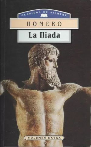 LA ILÍADA