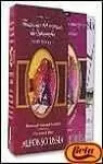 ESTUCHE MEMORIAS M. (VOL. I-II) ESTUCHE MEMORIAS M. (VOL. I-II)