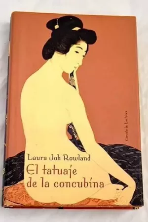 EL TATUAJE DE LA CONCUBINA EL TATUAJE DE LA CONCUBINA