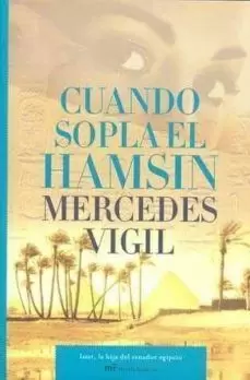 CUANDO SOPLA EL HAMSIN CUANDO SOPLA EL HAMSIN